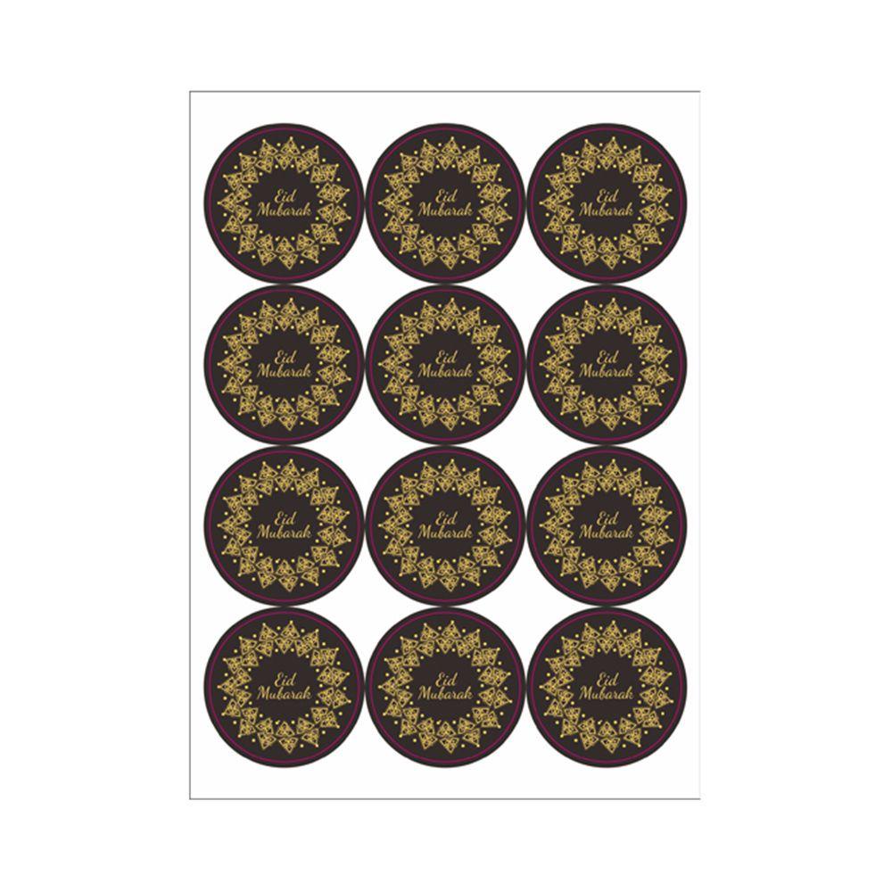 Nanas 120Pcs Sticker Lebaran Eid Mubarak Label Muslim Ramadhan