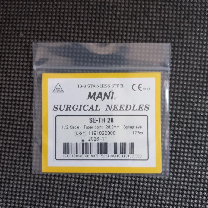 Jarum Bedah Se-Th 28/ Surgical Needle / Jarum Hecting Kulit / Mani