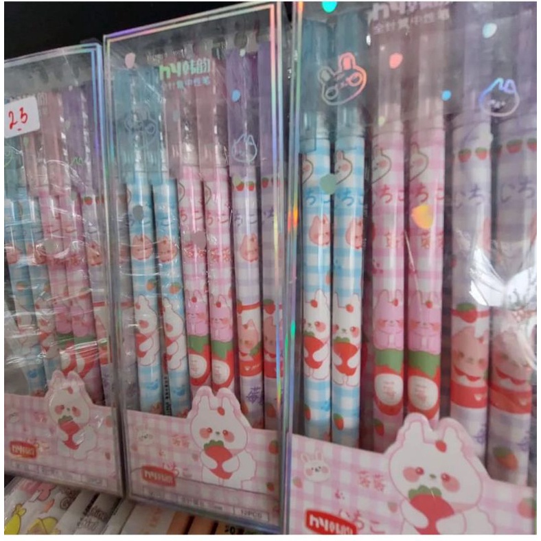 

Bulpen Gel HY Q6751 Eceran