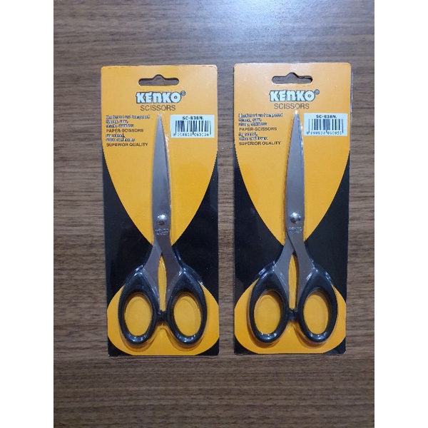

GUNTING KENKO 838N SEDANG