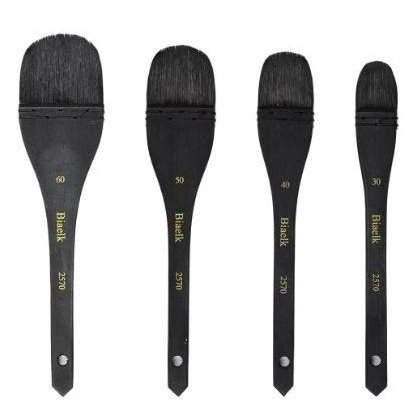 

#@#@#@#@] B 2570 watercolor brush squirrel mix hair artist