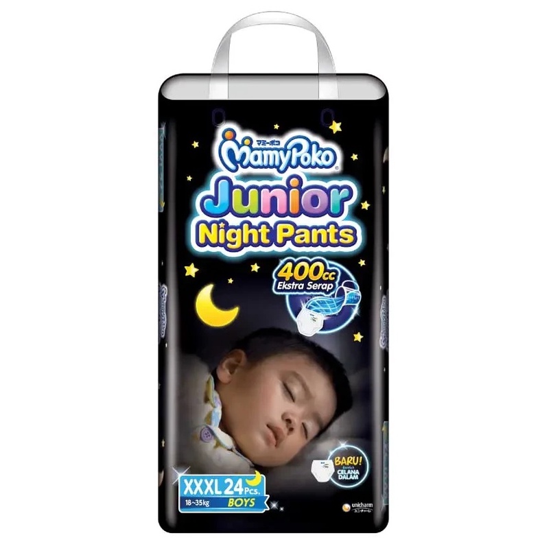 Mamypoko Junior Night Pants - Boy XXXL 24