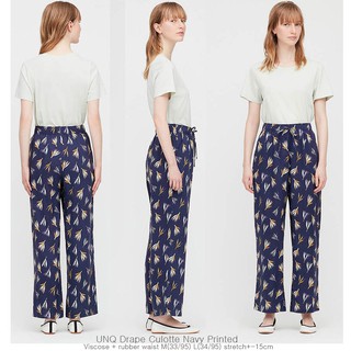 UNIQLO Drape Culotte Printed Celana Panjang Wanita Branded  