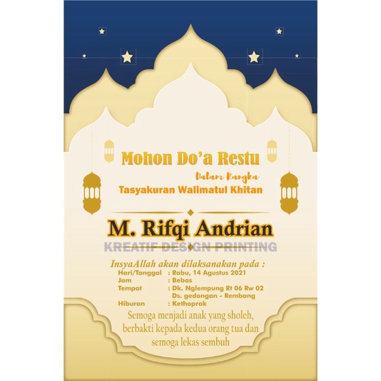 

Cetak Stiker Khitanan/sunatan | Free Custom Design | Isi 100 Lembar