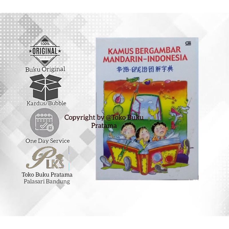 Buku Kamus Bergambar Mandarin - Indonesia
