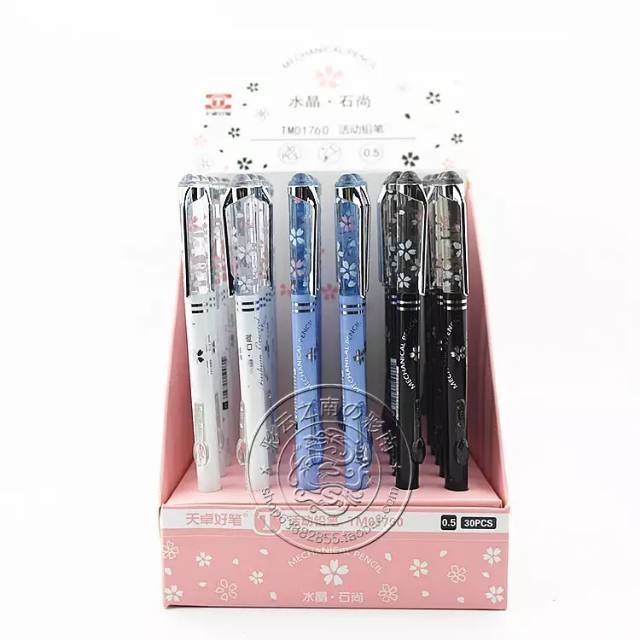 

PENSIL MEKANIK KRISTAL 0,5mm