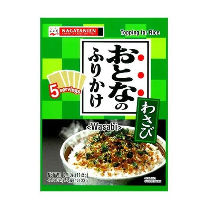 

Nagatanien Otona No Furikake 5 servings ( isi 5 pcs ) / Bumbu tabur Abon Nasi bento ala Jepang