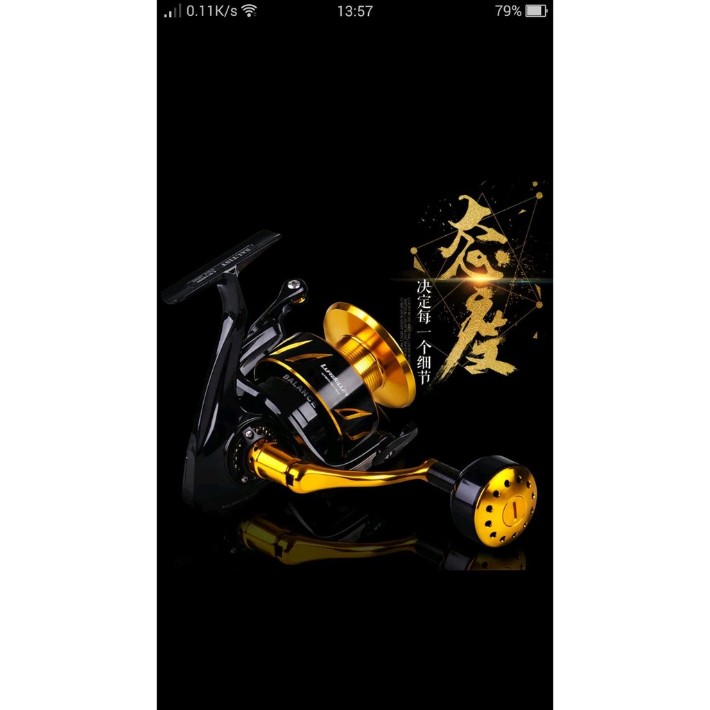 Japan LureKiller Saltist Cw 6000