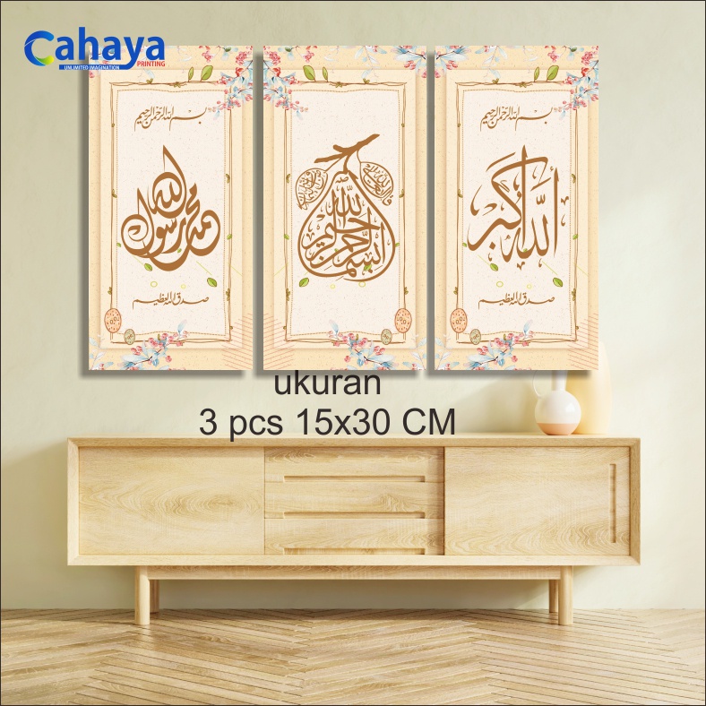 MURAH COD HIASAN DINDING MINIMALIS 3PCS C42