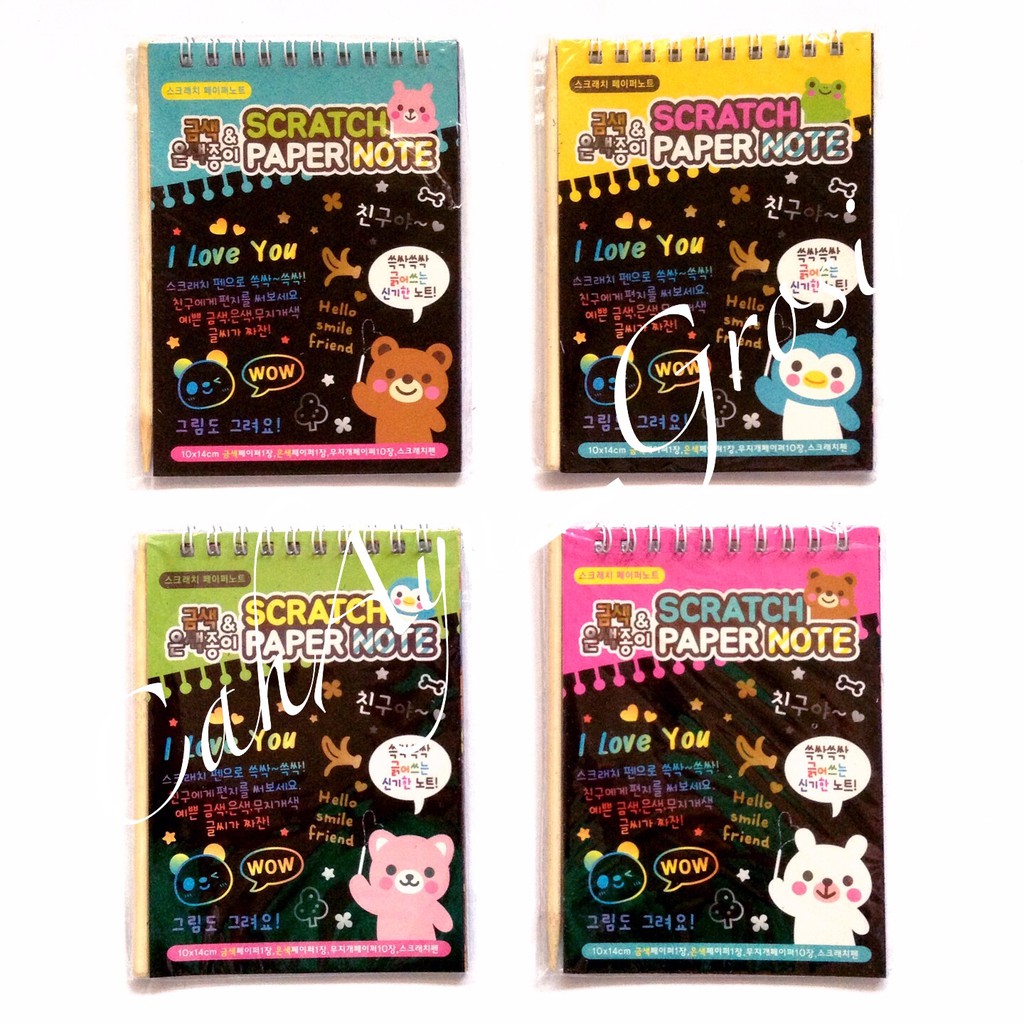 

Scratch Note Magic Paper KOREA / Buku Gambar Gores (Besar) - Bear / Cute Girl