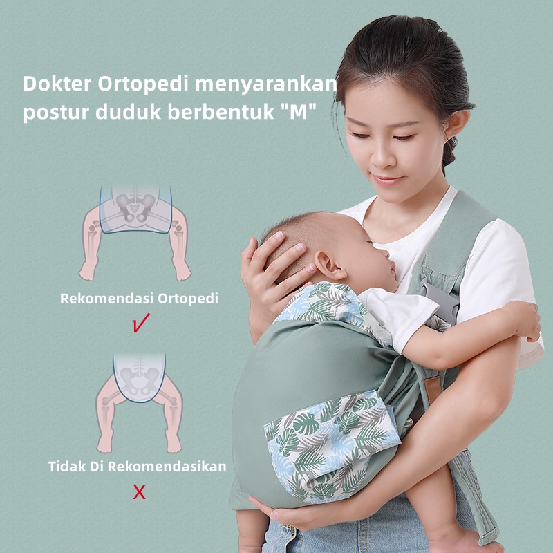 Gendongan Bayi Depan 2in1 Multifungsi Baby Carrier 0-3 Tahun Penutup Menyusui Geos Gendongan Bayi Samping YD05