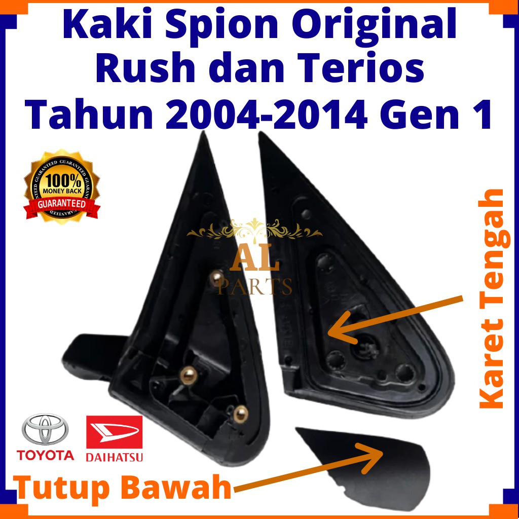 Kaki Spion Rush/ Spion Terios/ Dudukan Spion Terios Rush Tahun 2004-2014 Original
