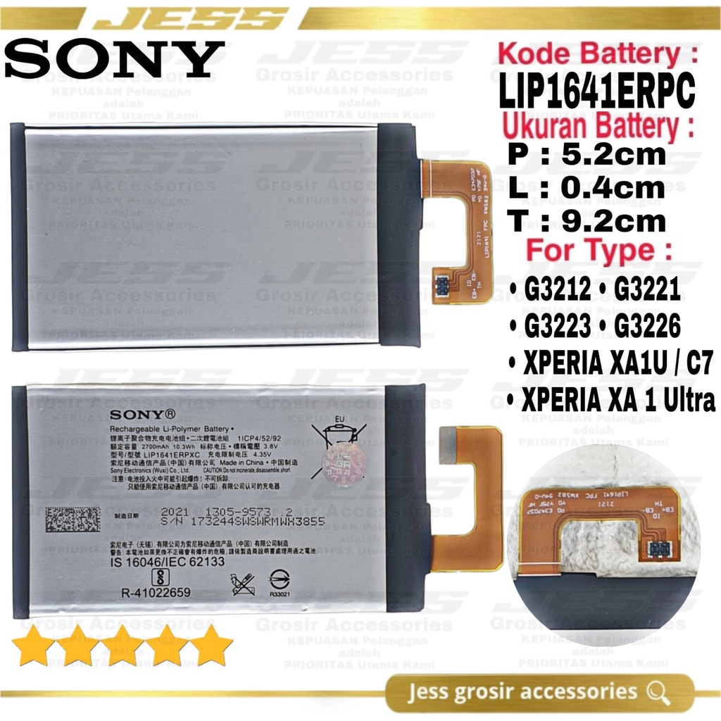 Baterai Original SONY XPERIA XA1 Ultra - XA1U - G3212 - G3221 - XPERIA XA1 Ultra Dual G3223 - G3226 Kode Battery LIP1641ERPC - LIP1641ERPXC