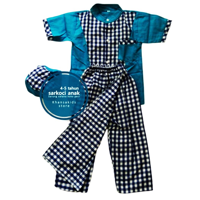 Koko Anak/Baju Muslim Anak/Baju Koko Anak/Pakaian Muslim Anak/Baju Koko Anak Murah Umur 4-5 Tahun XL