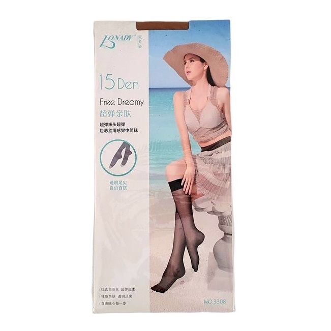 Stocking Lutut Wanita Lonady 3308 (Tinggi Badan 155 - 175 cm)