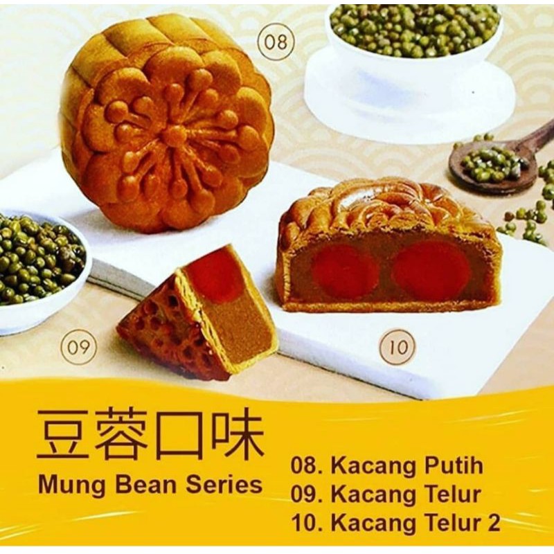 Kue Bulan Kacang Putih/Telur Tamiang MoonCake 2022