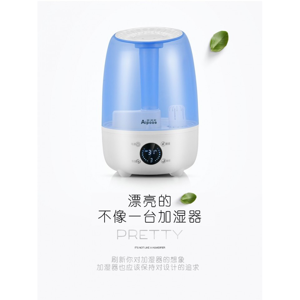 X16 - Large Capacity Cool Mist Humidifier with LED Display - 4.8L