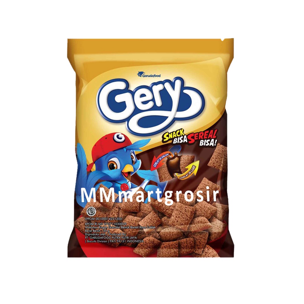 Gery Snack / Wafer Snack Bentuk Bantal / Snack Sereal / Rasa Cokelat