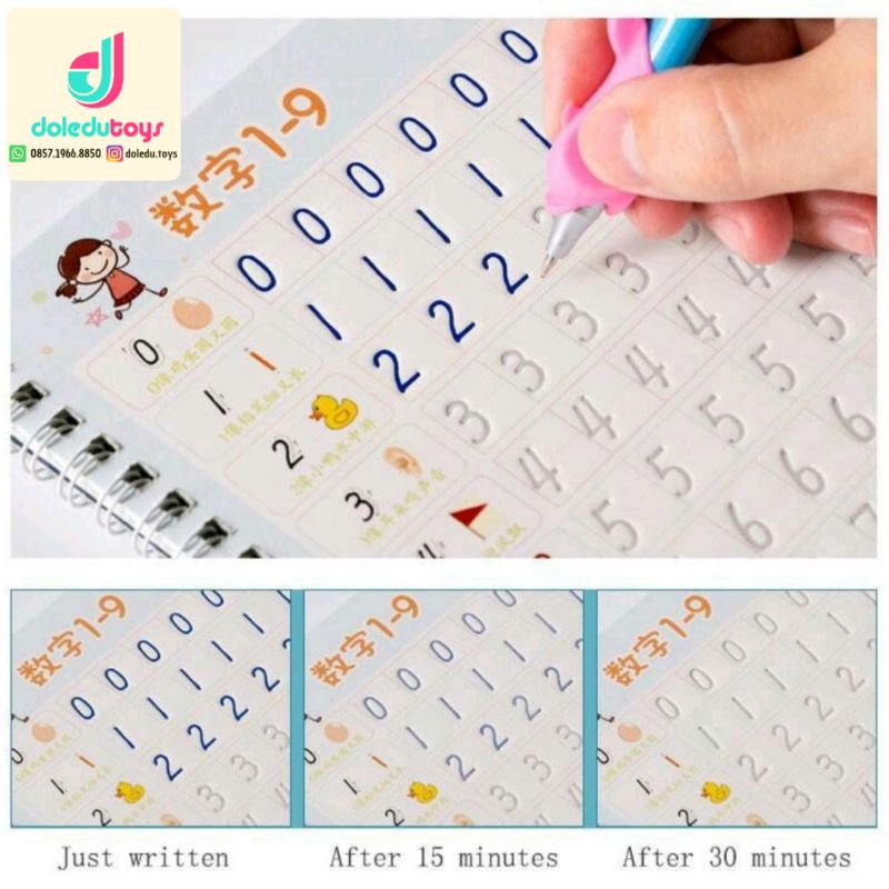 

MAGIC BOOK / Copybook / Sank Book / Buku Tulis Anak