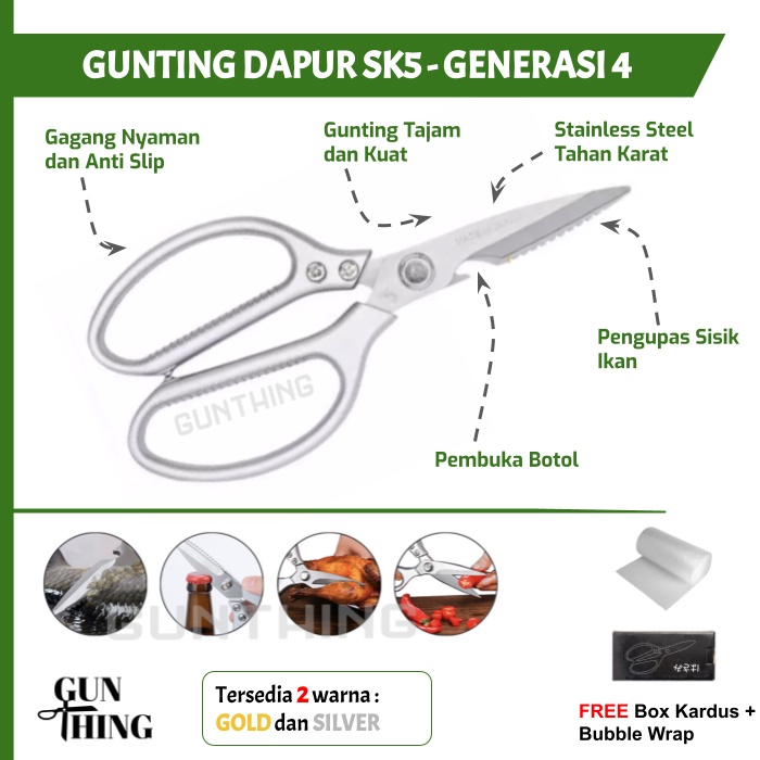 Gunting Dapur Serbaguna Multifungsi. Gunting Gerigi Jepang SK5 GENERASI ke 4