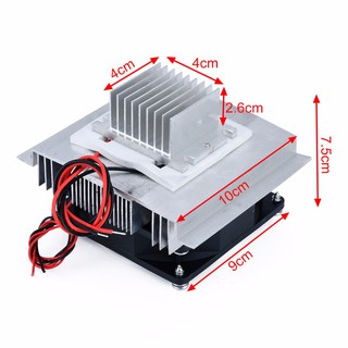 Heatsink Pendingin Kipas Peltier TEC1 Thermoelectric