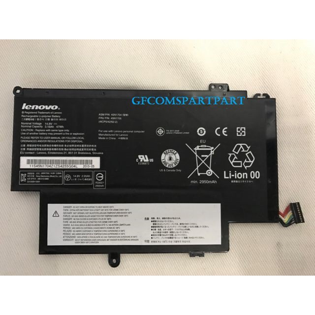 Baterai ORIGINAL Lenovo 12.5&quot; S1 Yoga 20CDS00800 20CDS00700 20CDS00500/ 45n1704  45n1705