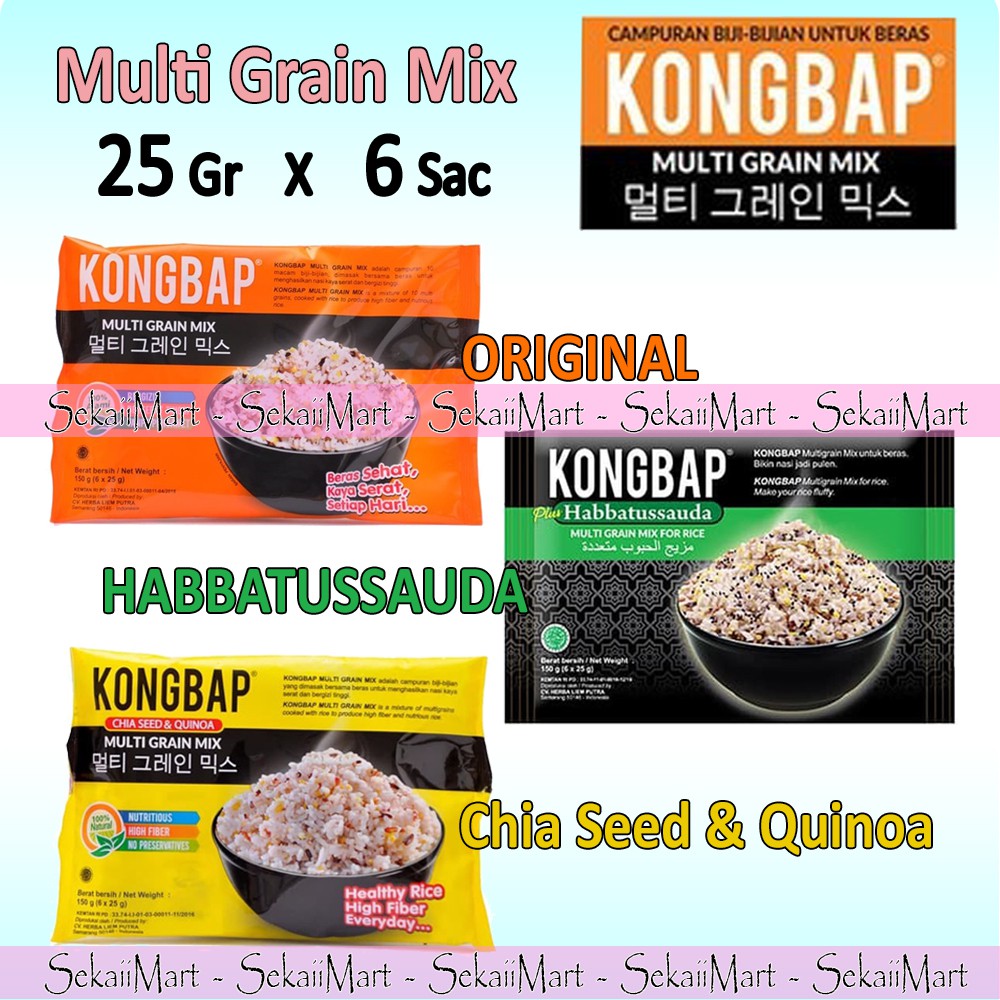 

KONGBAP Multi Grain Rice Mix All Variant - Campuran Biji Nasi 6 sac