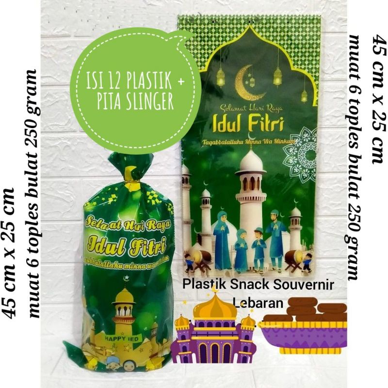 

Plastik Parcel Souvenir Idul Fitri Lebaran