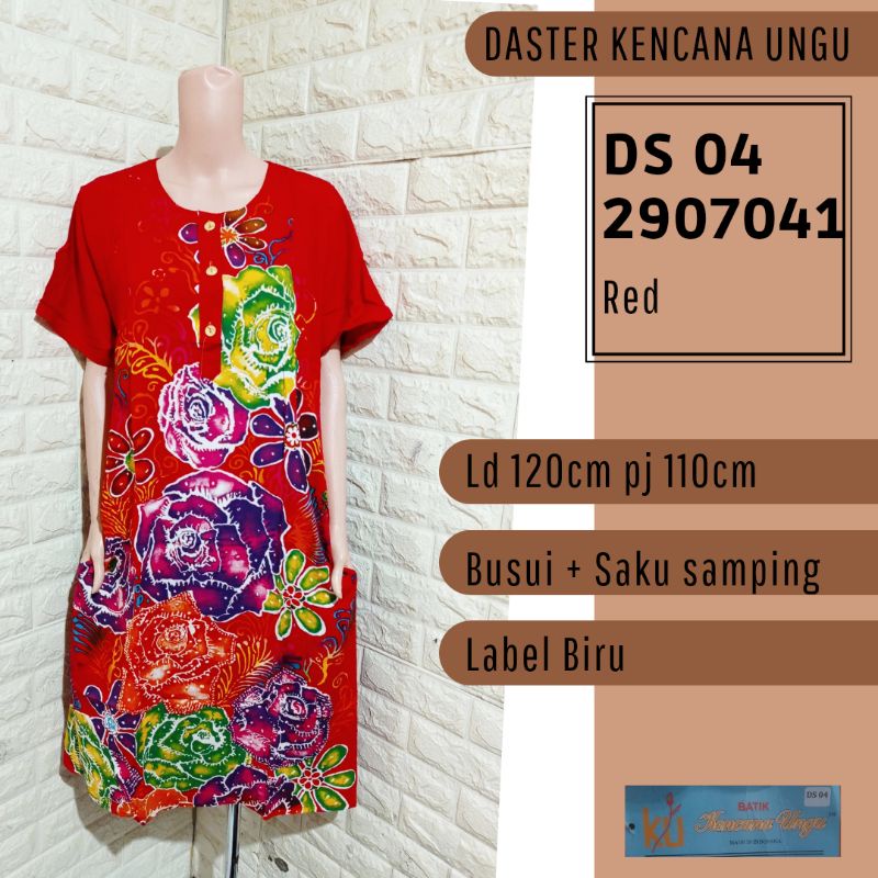Daster Batik Kencana Ungu Kencono Wungu Jumbo Polos label Biru Asli Original | Busui