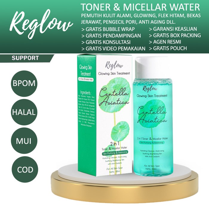 Reglow Skincare Original Facial Toner Skincare Original Wash Cream Perawatan Wajah Berjerawat BPOM
