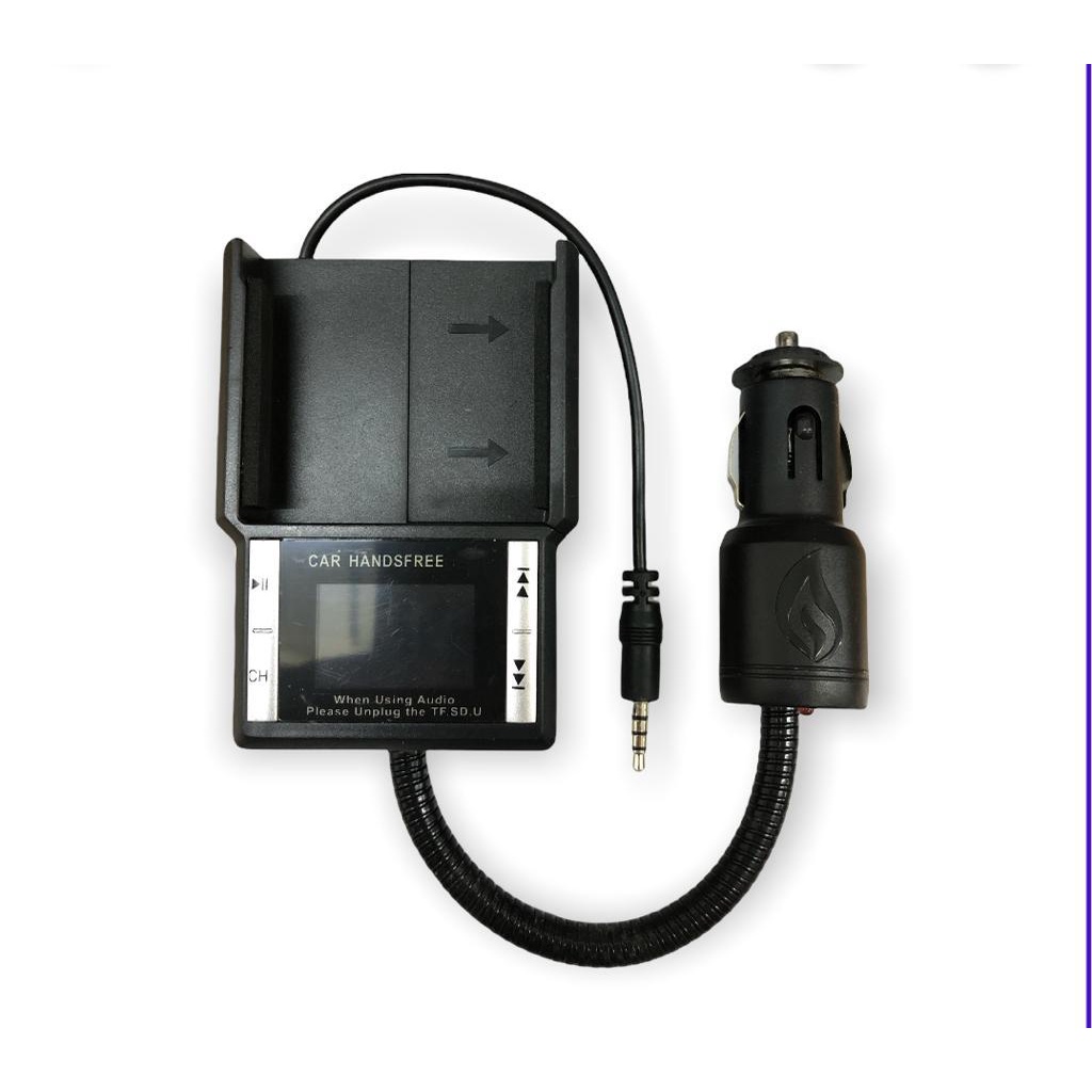 car charger MP3 player with fm modulator X8