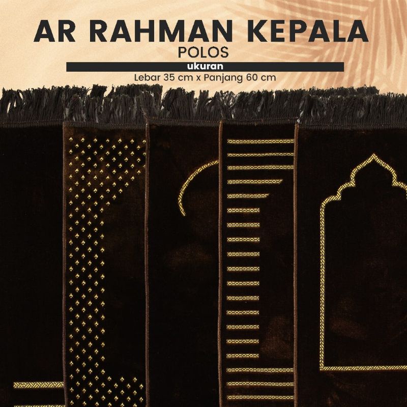 Sajadah Anak Ar Rahman Polos / Sujud Kepala 35x60