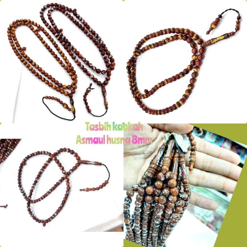 COD_TASBIH KAOKAH 99 BERTULISAN ASMAUL HUSNA 8MM_TASBIH TERLARIS