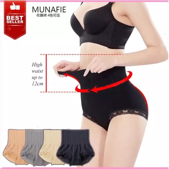 Celana MUNAFIE Slimming Pants Pant Korset / Celana Dalam Pelangsing / Celana Pelangsing Perut Buncit Pembakar Lemak Paha dan Tubuh / Celana Pelangsing Wanita