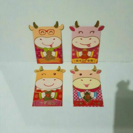 

ANGPAO IMLEK KERBAU 0245 TERMURAH