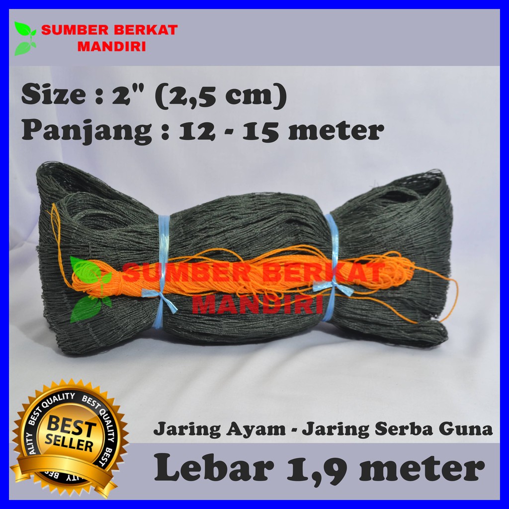 Jaring Pagar Ayam 1.9 meter (size 2,5 cm) / Jaring Serbaguna /Jaring Kandang /Jaring Taman