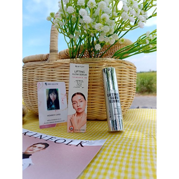 SERUM LIFTING MS GLOW/LIFTING GLOW SERUM MS GLOW