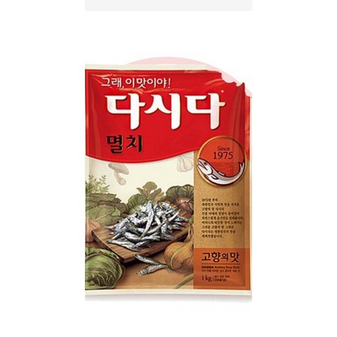 

100gr CJ Dasida Bumbu Kaldu Rasa Ikan Teri - Anchovy Soup Stock Kemasan Share