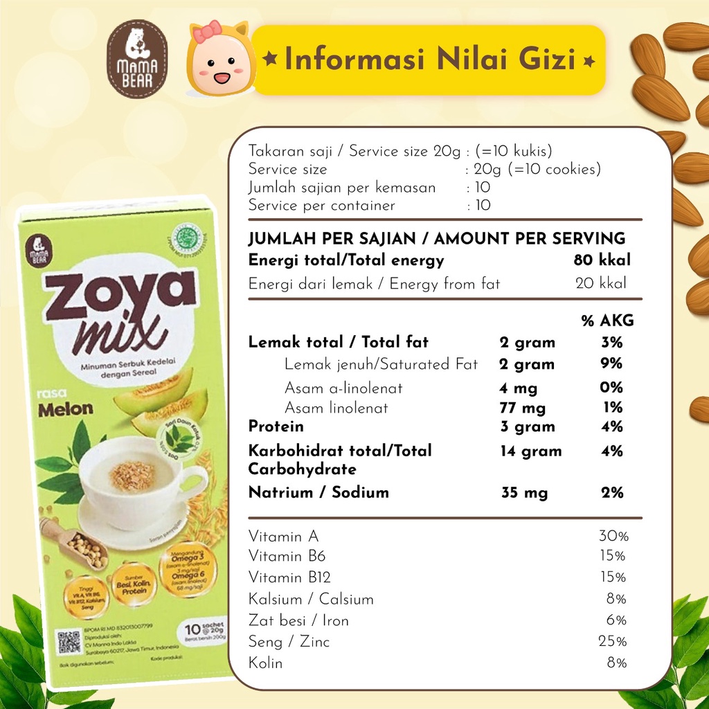 MAMABEAR MAMA BEAR Zoya Mix Soya Mix Kedelai Minuman Pelancar Asi Booster SoyaMix 200GR 200 GR