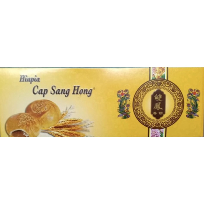 

KERING-KUE- BAKPIA VEGAN / HIO PIA / PIA VEGETARIAN -KUE-KERING.