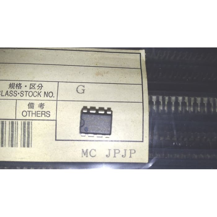 uPC358 IC Opamp NEC original Er~1200