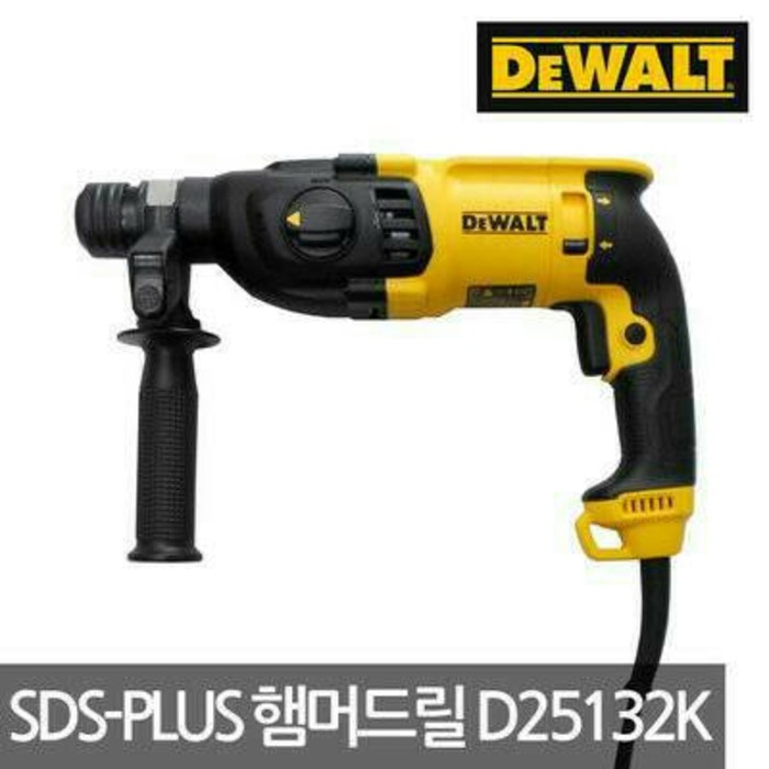 ORIGINAL - Mesin Bor Compact 26 mm DEWALT D25132k rotary hammer