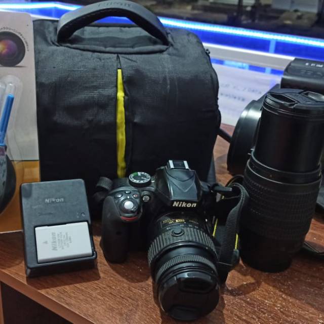 NIKON D3300 second