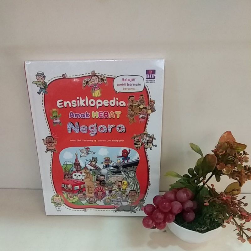 Ensiklopedia Anak Hebat : Negara