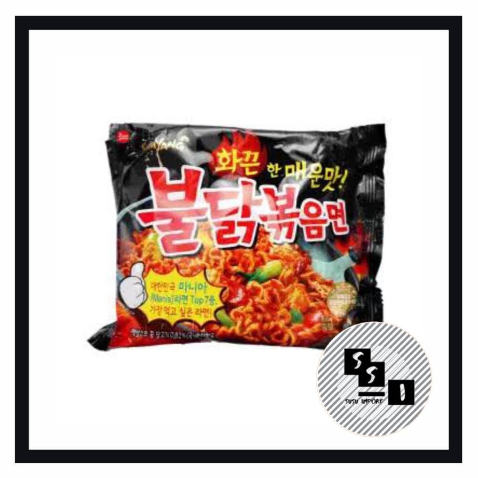 

Samyang Green Original / Samyang rasa Ayam Pedas /Mie Korea HALAL 140g