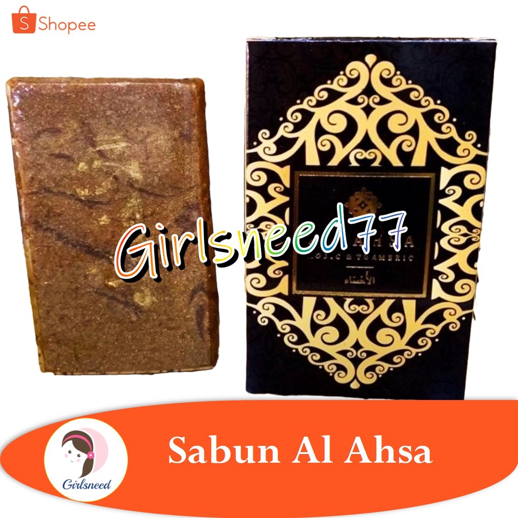 Sabun Al Ahsa GIRLSNEED77