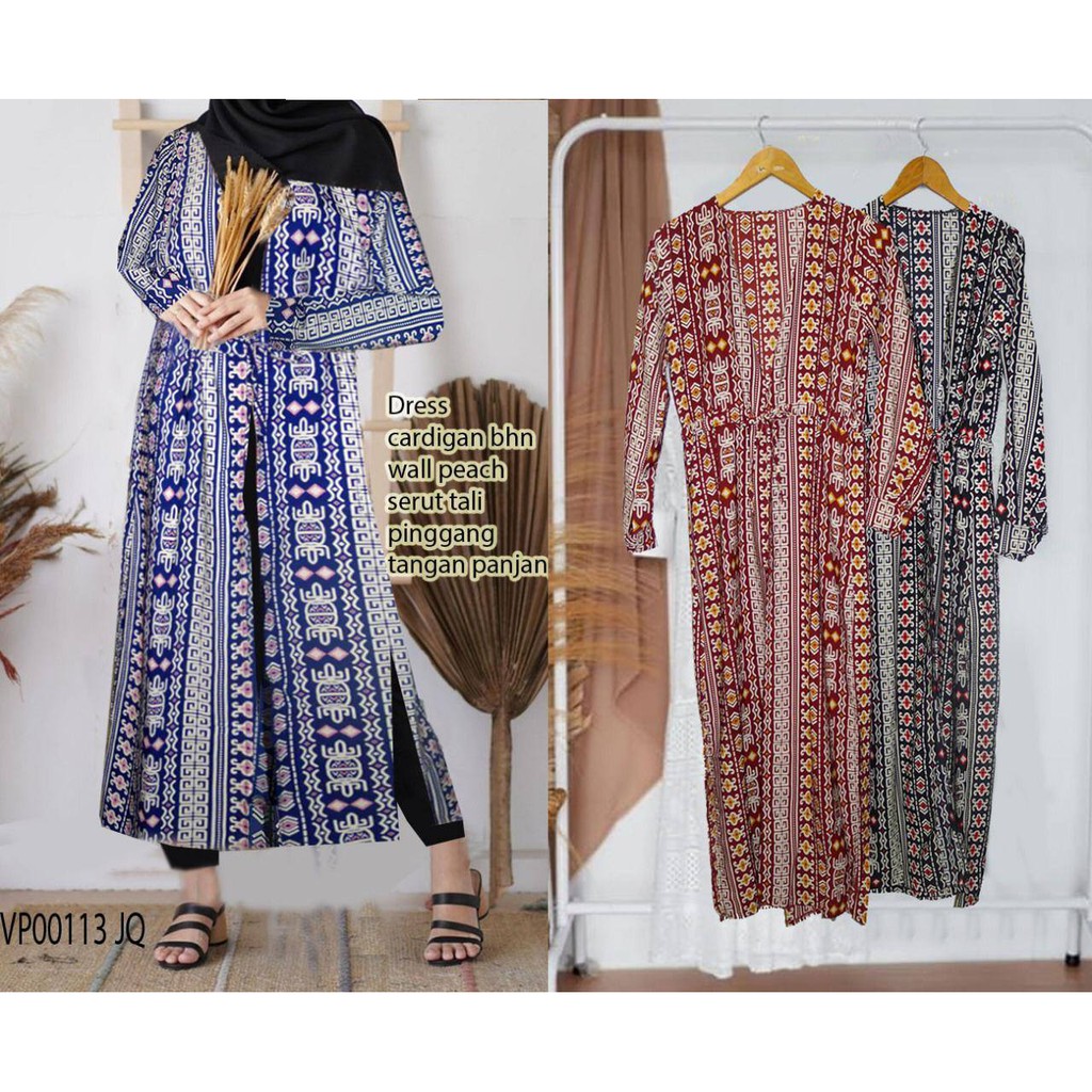 BELERO / CARDIGAN / LUARAN MUSLIM / CARDIGAN PANJANG BATIK /CARDIGAN TENUN