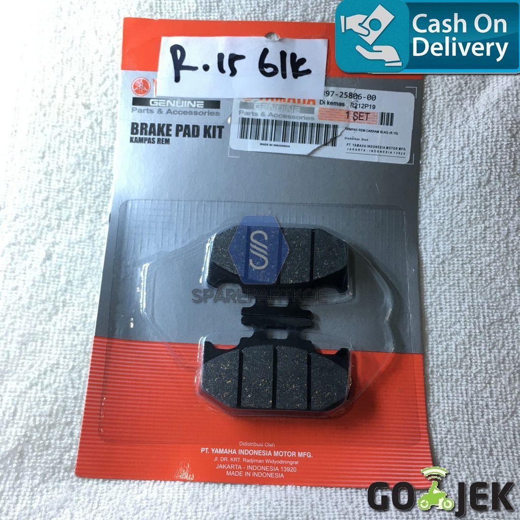 KAMPAS REM R15 KANVAS REM R15 DISPAD R15 VVA KAMPAS REM VIXION NEW