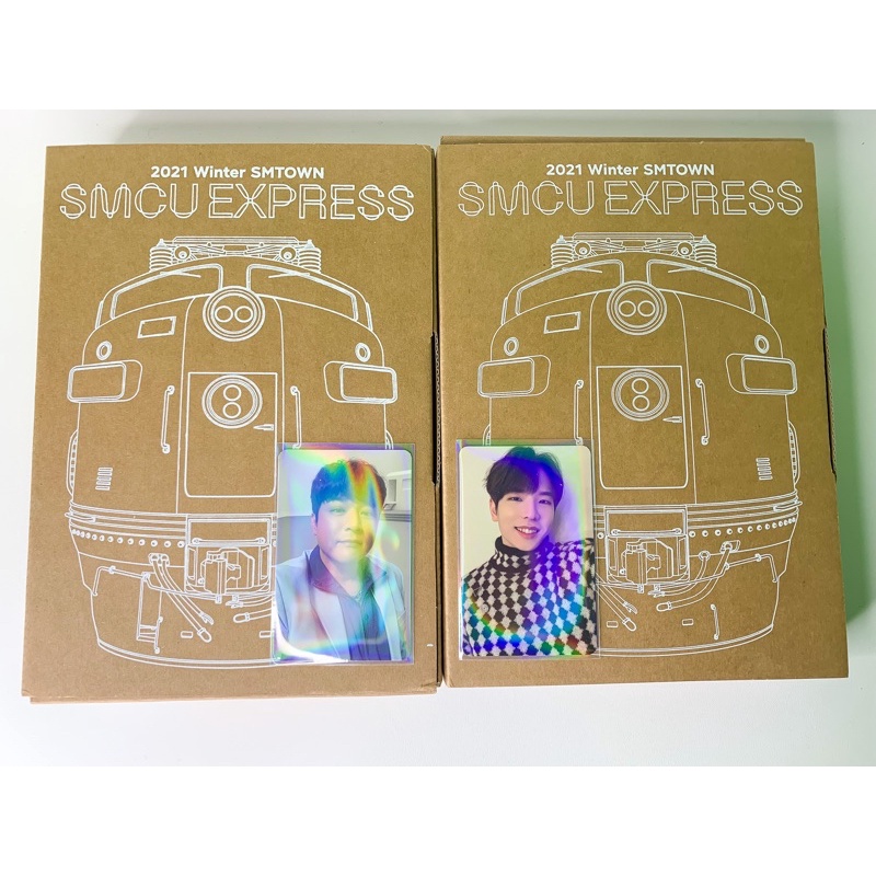 ALBUM ONLY UNSEALED 2021 Winter SMTOWN : SMCU EXPRESS