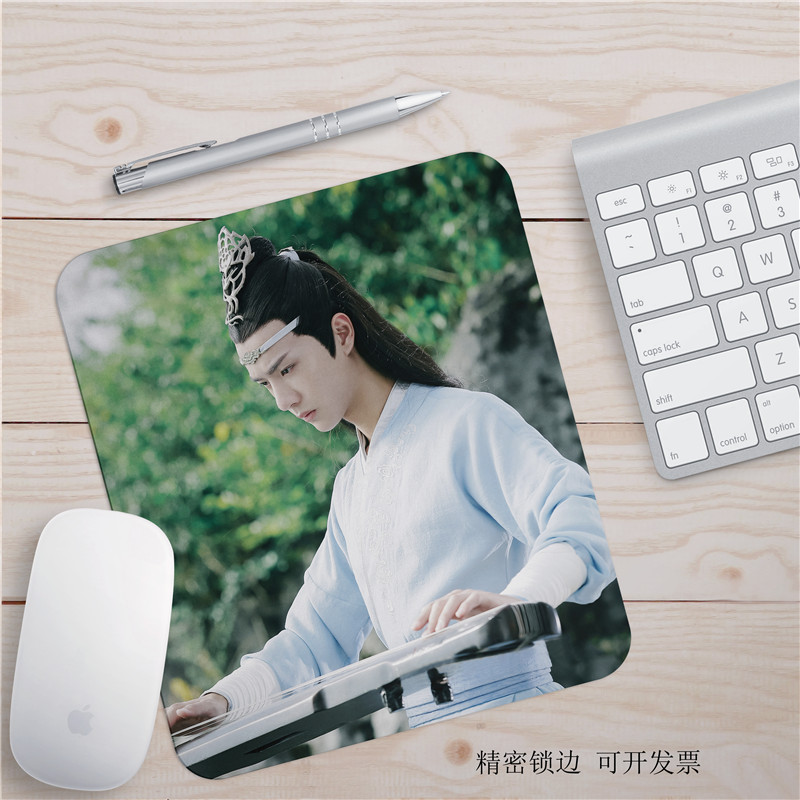 Xiao Zhan, Wang Yibo 's Story Makes Mouse Pad Ajaib